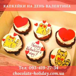 �������� ������� �� ���� ���������� - ����������� 1