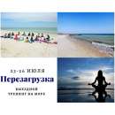 ������� � ����������: �������� ������� �� ���� "������������". ��� ��������!