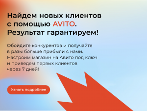 �������� ������� �� �����. - ����������� 1