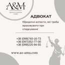 ������� � ����������: �������� �������, �� ����� ����������� ��� �����������