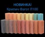 �������� ������� �� "�����" ������������. - ����������� 3