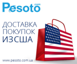 ������� � ����������: �������� ������� �� �������