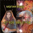 �������� ������� �� ������� ���� �������� ����������� �������� - ����������� 2