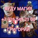 �������� ������� �� ������� ���� �������� ����������� �������� - ����������� 3