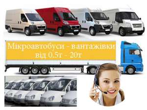 �������� ������� �� ������� ������ - ����������� 1