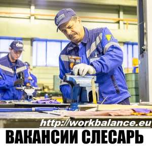 �������� ������� �� ��������� WorkBalance. ��������������� � ������. ��������� �� 25000 ��� - ����������� 1