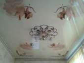 �������� ������� �� ��������� ��������� ������ �������. - ����������� 2