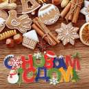 ������� � ����������: �������� ������� �� �������������� ���������. ���������� ������ � �������