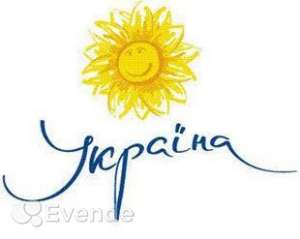 �������� ������� ��䳿 � ���� ���� ��� ������ � ���� - ����������� 1