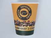 �������� ������� ��� - ����������� 1