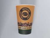 �������� ������� ��� - ����������� 2