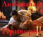 �������� ������� ��� � ������� ������ ����� ☎+380731225055. �����, ������� � ����������� - ������