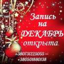 ������� � ����������: �������� ������� ��� � ������� ������ �����