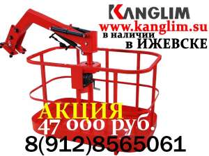 �������� ������� ��� ��� - ����������� 1