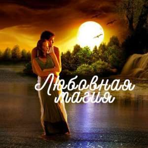 �������� ������� ��� ���ͨ� ������� � ������� � ��� ������ ����� - ����������� 1