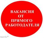 ������� � ����������: ��������. �������. ��� ����� ������.