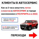 ������� � ����������: �������� ������� ��� ������, � �� �����