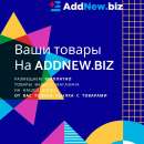 �������� ������� ��� ��������-���������. ������ ��� ������� - ������