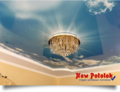 �������� ������� ���� - ����������� 3