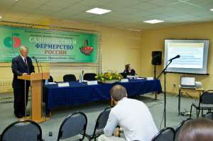 �������� ������� ���� ��� - 2018� - ����������� 1