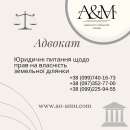 ������� � ����������: �������� ������� ���� ���� �� ��������� �������� ������