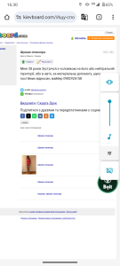 �������� ������� ���� ������ - ����������� 1