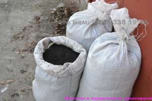 �������� �������, ����, ������ ���� ����� � ������ - ����������� 1