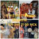 �������� ������� ����, �������� �� ���� ������� �������� ����, �������� ���� ����, ��������. 4 ������� 10 ��������,1�-�������� - ����������� 3