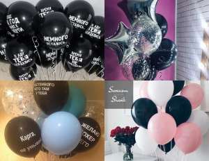 �������� ������� ����. �������� ������ ����. ������ �� ���� ��������. - ����������� 1