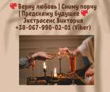 �������� �������. ����c������� �� �������. ������ ��������.. �����, ������� � ����������� - ������