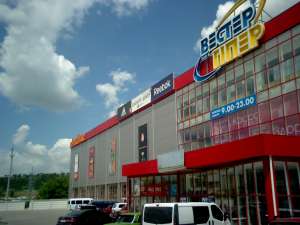 �������� �������. ����� - ����������� 1