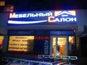 �������� �������. ����� - ����������� 3