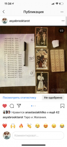 �������� ������� ����� � ��������������� ����� - ����������� 1