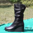 �������� ������� ����� �� �������������. ����� ����� Jota. - ����������� 3