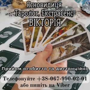 �������� ������� �����. ������ ����� �����. - ����������� 1