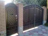 �������� ������� ����� ��������� - ����������� 2