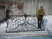 �������� ������� ����� ��������� - ����������� 3