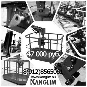 �������� ������� (������) - ����������� 1