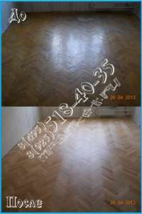 �������� ������� ������ - ����������� 1