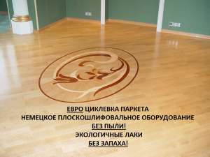 �������� ������� ������ - ����������� 1