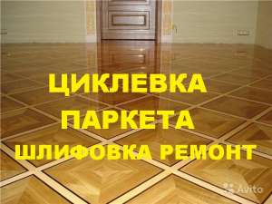 �������� ������� ������ - ����������� 1