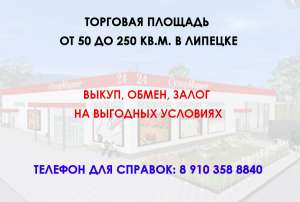 �������� ������� ������ - ����������� 1