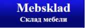 ������� � ����������: �������� ������� ������ MebSklad