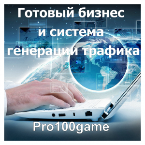 �������� ������� ������ � ������� ��������� ������� - ����������� 1