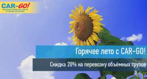 �������� ������� ������ �� ������ - ����������� 1