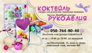 �������� �������, ������ ��� ��������� - ����������� 1