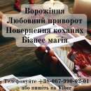 ������� � ����������: �������� �������. ������ �����.