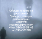 ��������, �������, ������ �����... ������ �� ����.. �����, ������� � ����������� - ������