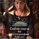 ��������, �������, ������ �����, �������� �����, �����, ������� �������� ����� ���� ��������� �������� ��������. ����� �������� - ����������� 3