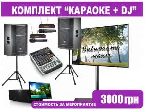 �������� �������! ������ �������. ������. ������� ������� �� �������� - ����������� 1